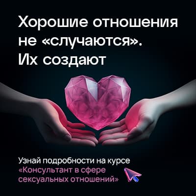 Категории | КСО - Talentsy | Banner 4